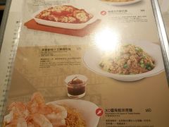 -翠华餐厅(铜锣湾糖街店)