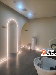 -序言科技美肤中心