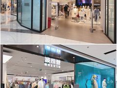 -远洋未来广场(育慧北路店)