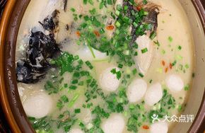 Clear Soup Organic Fish Head from Taiping Lake