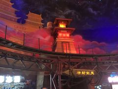 -青岛东方影都融创电影世界