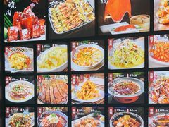 -宋园·金宴浙鲜馆(静安店)