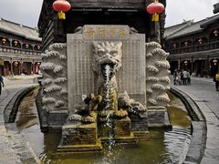 -台儿庄古城