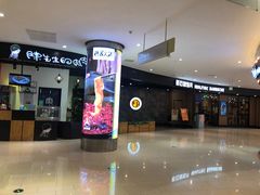 -圆融购物中心(南天成路店)