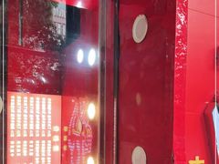 -阿捡忭京炸鸡(长沙韭菜园总店)