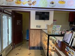 -红宝石·鲜奶小方·海派西点房(金杨店)