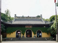 -无锡惠山寺