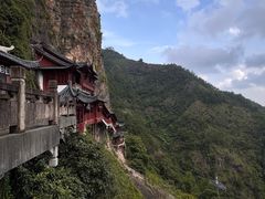 -大慈岩风景区