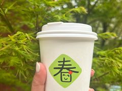 -DRUNK BAKER(上海陕康里店)