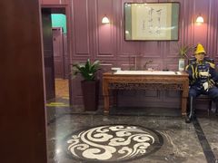 -卫鼎轩·曹公馆(鼓楼店)