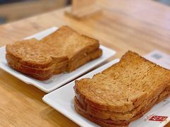 招牌咖椰黄油吐司-亚坤 Ya Kun Kaya Toast(万象城店)