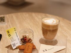 -左右Massage/Spa(长寿路店)