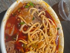 -清真·马安军辣子牛肉面