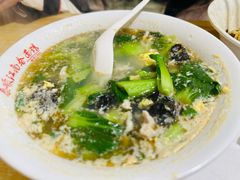 -泰顺江南春面馆