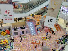 -万达广场(浦江店)