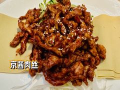 -原乡本味景山西街烤鸭店(北海公园店)