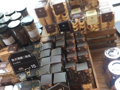 -红跑车HPCBAKERY(汉商店)