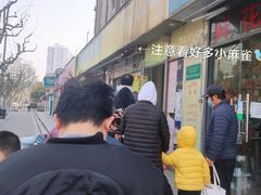 -胖子煎饼店(钦州南路店)