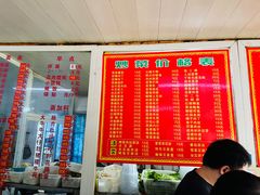 -姐妹面馆(水澄路店)