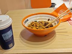 -超享乐剁椒面(元谷店)