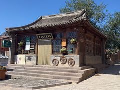 -鸡鸣驿古城