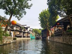 -状元楼(东大街店)