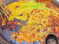 -四小区火锅·巷子里的重庆火锅(花照壁店)