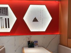 -松鹤楼·苏式汤面(虹桥天地店)