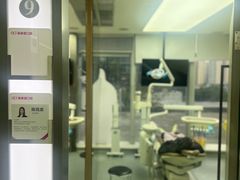 -希玛爱康健口腔(南山海岸城店)