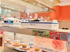 -争鲜回转寿司(太阳宫凯德PLUS店)