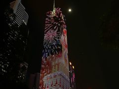 -海心沙亚运公园
