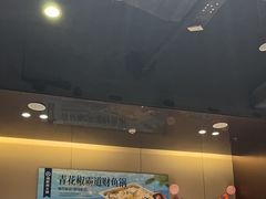 -海底捞火锅(关山保利店)