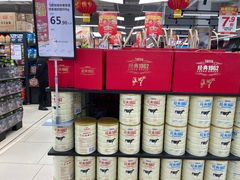 -永辉超市(郫都区爱琴海店)