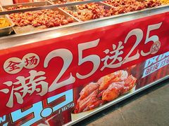 -老韩煸鸡·中国炸鸡(水塔美食街店)