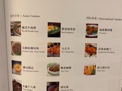 -澳门地道葡国餐