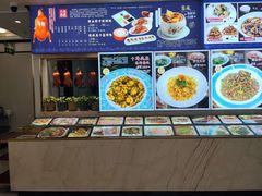 -北塘海鲜·天津菜(大光明桥旗舰店)