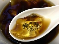 探鱼冰粉-探鱼·鲜青椒爽麻烤鱼(中天广场店)