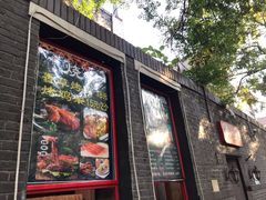 门面-大象厨房(重庆道店)