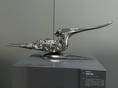 -燕莎友谊商城(亮马桥店)