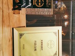 -丝路金桃·新疆菜(徐汇店)