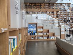 -朵云书院(滴水湖店)