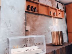 -METAL HANDS(五道营店)