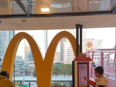 -麦当劳(世贸店)