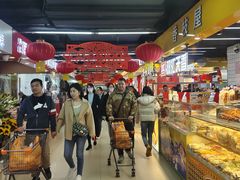 -北国超市(怀特店)