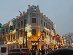 -中华巴洛克风情街