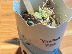 甜品站缤纷跳跳糖麦旋风-麦当劳(广州新港东路第二分店)
