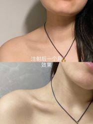 点击看大图 -Yestar艺星医疗美容医院
