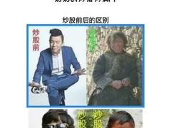 android_upload_pic-万达影城(涪城万达广场激光IMAX店)