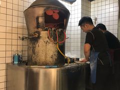 -三兄弟高炉烧饼