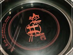 -井格重庆火锅(友谊路新业广场店)